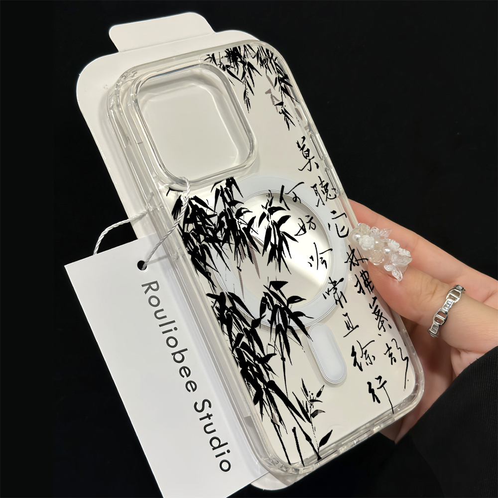 Phone Cases Magnetic - New Chinese Style Compatible Phone Case