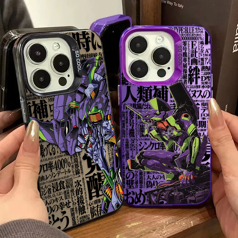Phone Cases Cool - Cool e-evangelions Hard Phone Case for