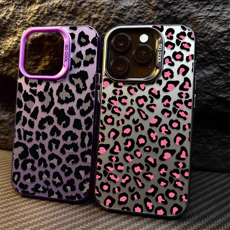 Phone Cases Trendy - Fashion Aesthetic Leopard Print Plating PC