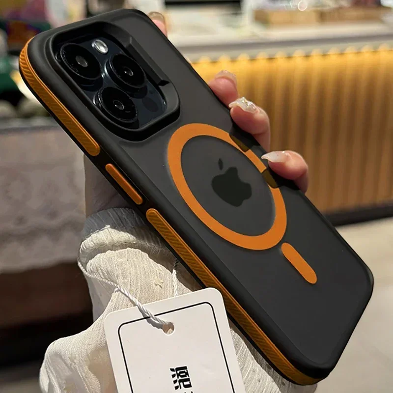 Matte Frosted Case - New Bicolor Matte Frosted Magnetic Phone