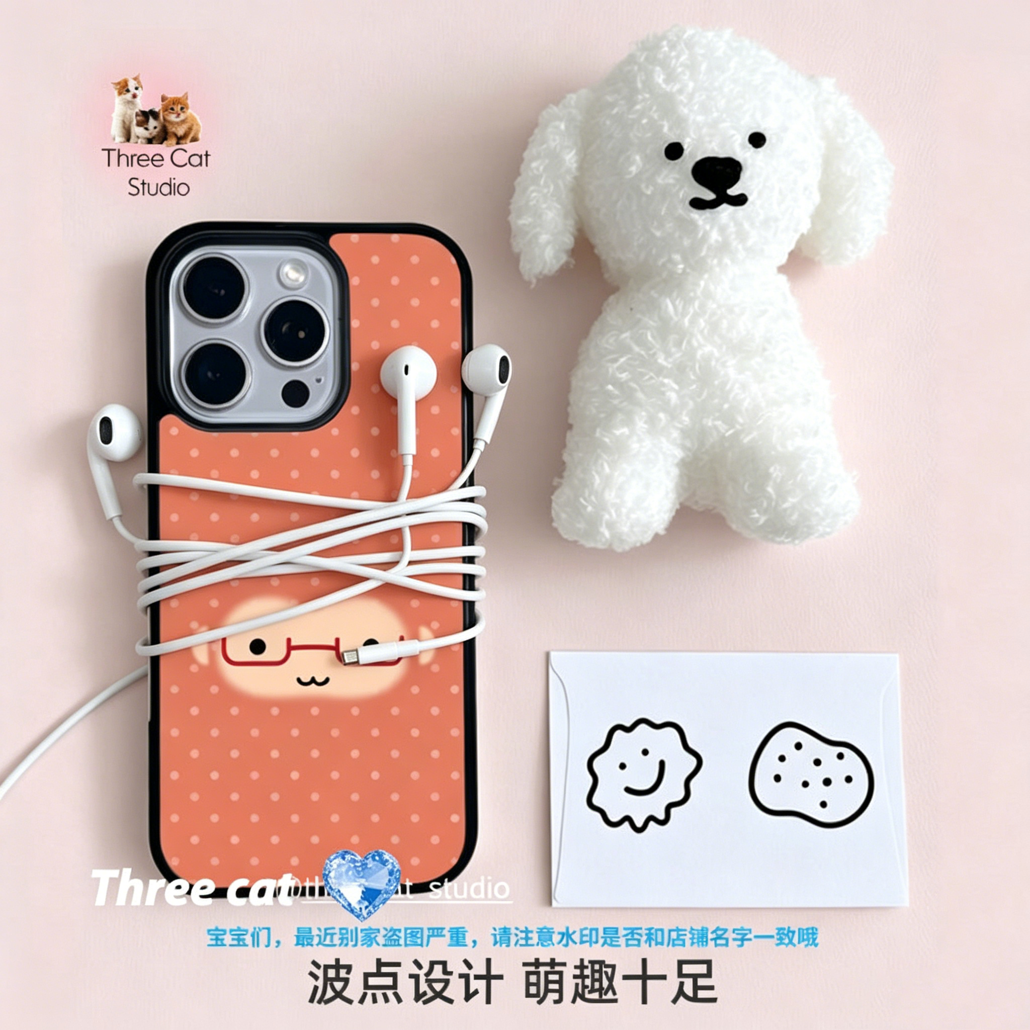 Korean Ins Cute Orange Polka D - Phone Cases Xr Cute บทวิจารณ์และราคา