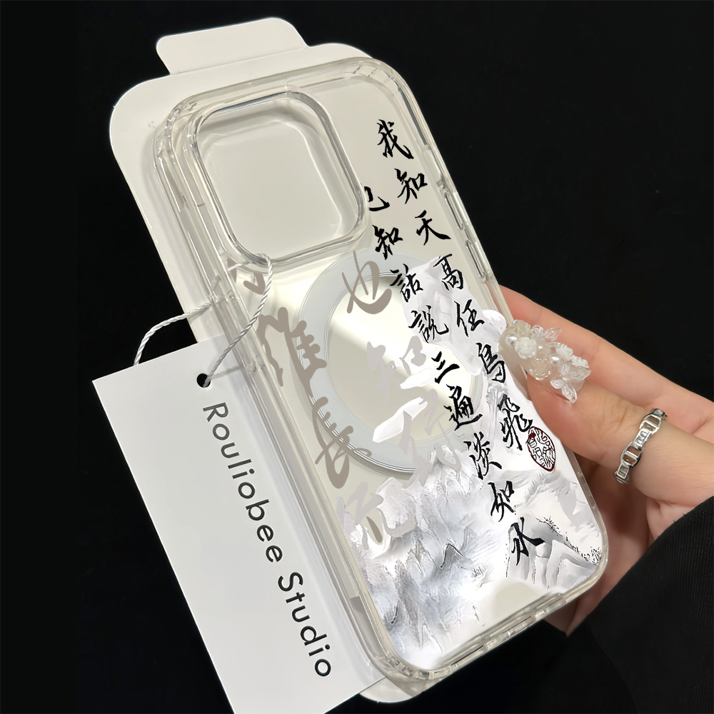 New Chinese Style Compatible P - Phone Cases Magnetic บทวิจารณ์และราคา