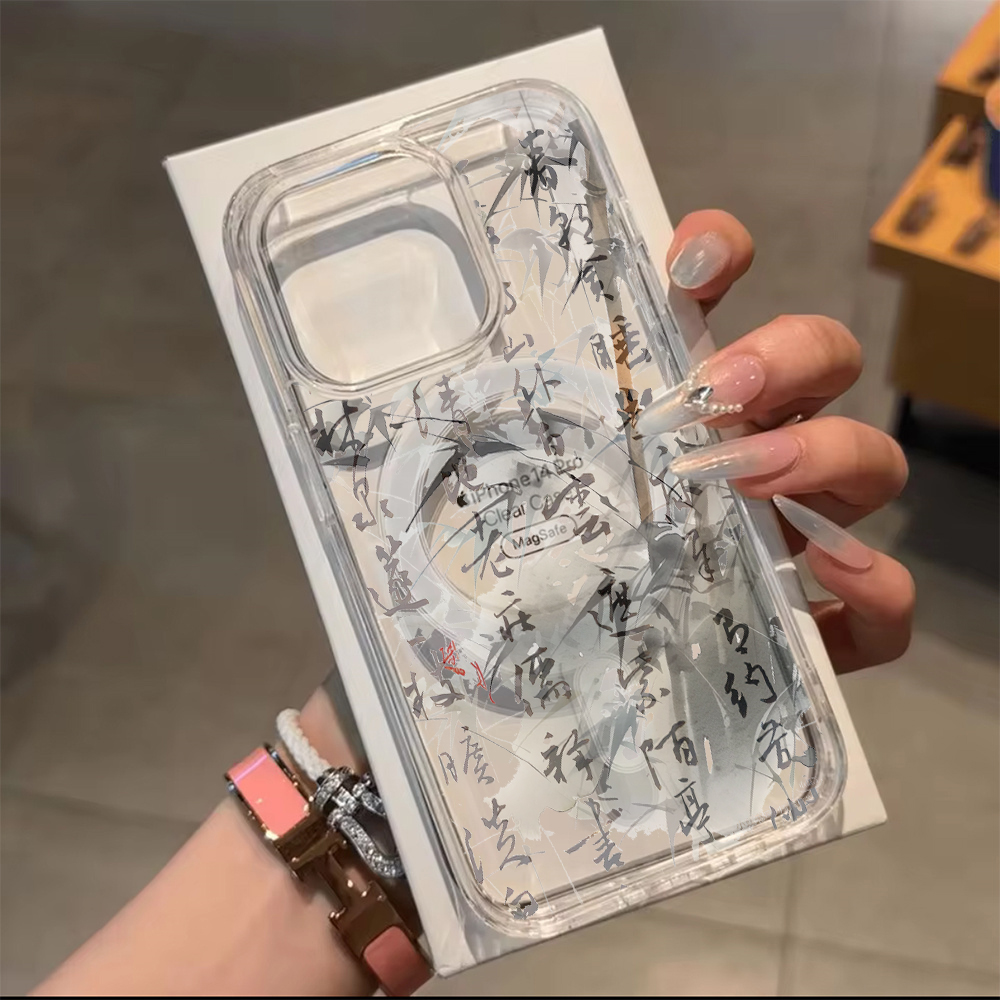 New Chinese Style Compatible P - Phone Cases Magnetic บทวิจารณ์และราคา