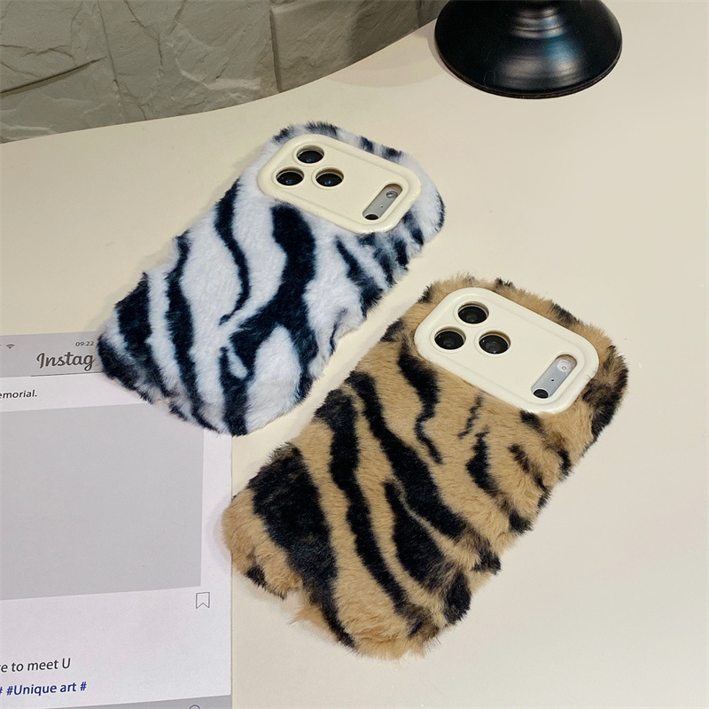 Luxury Zebra Pattern Fluffy Pl - Phone Cases For Iphone 13 บทวิจารณ์และราคา