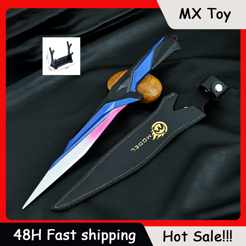 28cm Valorant Singularity Knif - Gradient Color Case บทวิจารณ์และราคา