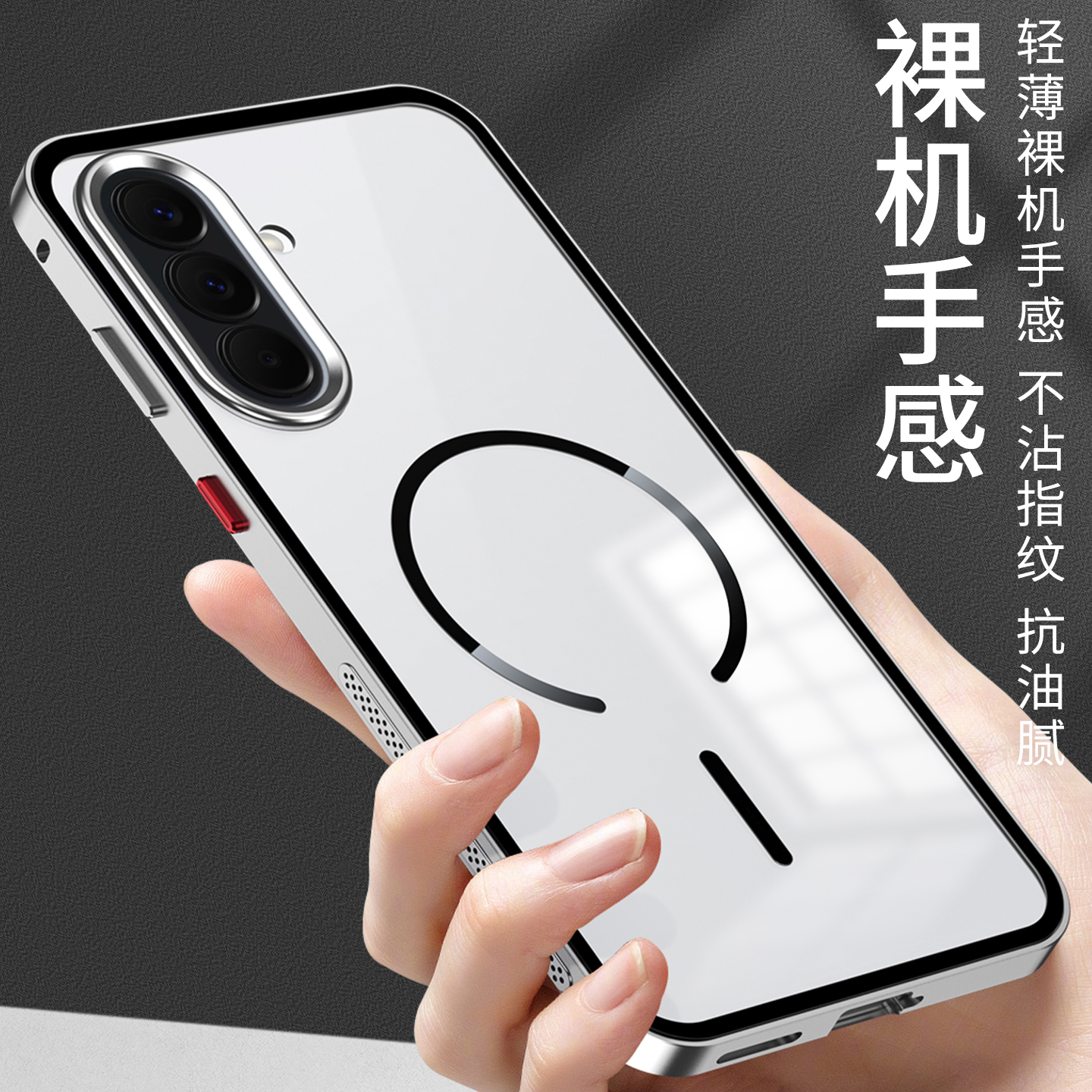 For Samsung Galaxy A57 A37 Fro - Matte Frosted Case บทวิจารณ์และราคา