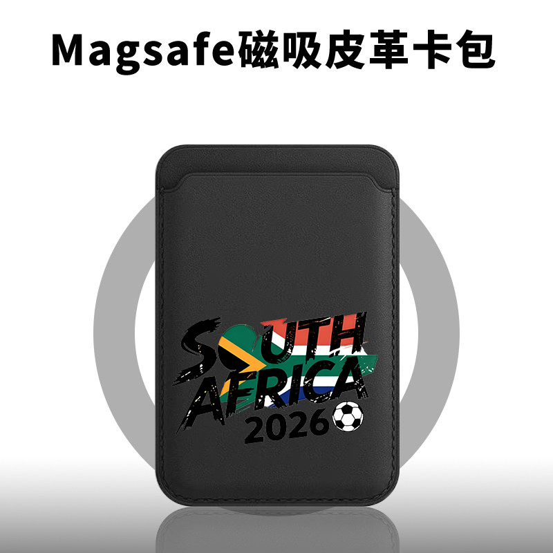 South Africa Champion Magnetic - Phone Cases South Africa บทวิจารณ์และราคา