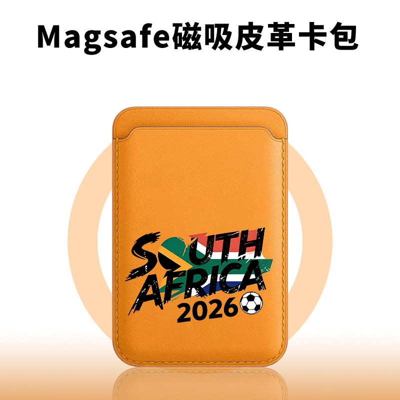 South Africa Champion Magnetic - Phone Cases South Africa บทวิจารณ์และราคา
